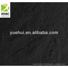 XINHUI ACTIVATED CARBON FOR REMOVING Hg AND PCDDs